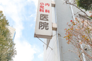 集患につながる看板のポイントを解説